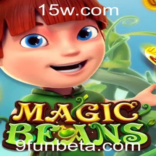 9FUNbet | Desvendando MAGICBEANS: Um Mergulho no Mundo de 9FUNbet